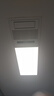 FSL佛山照明无界面板灯集成吊顶灯平板灯厨卫灯300*600白光36W 实拍图