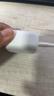 品胜3C认证苹果14充电器套装PD20W充电头type-c快充插头+PD数据线通用iPhone14promax/13小米华为手机 实拍图