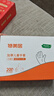 特美居（temeiju）儿童一次性手套食品用加厚PE塑料家用抽取式宝宝手套200只 实拍图
