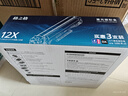 格之格2612a硒鼓 适用惠普m1005硒鼓 hp1020plus硒鼓 1010 1018 3050佳能2900硒鼓 303打印机 12a墨盒易加粉 实拍图