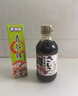 伊例家鱼生寿司酱油200ml*2+青芥末酱43g日式生鱼片刺身酱油蘸料 海鲜汁 实拍图