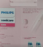 飞利浦（PHILIPS）电动牙刷钻石3系乔治桑限定礼盒 生日礼物 情侣款送男生/女友 HX5171/02莉莉款 国家补贴 实拍图