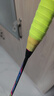 京东京造 l 李永波联名款 羽毛球拍单拍全碳素进攻专业超轻5U 舍我S81 实拍图