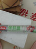 美丽雅 一次性保鲜膜大号经济装30cm*150米 食品级家庭用PE材质安全卫生 实拍图