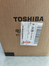 东芝（TOSHIBA）防烫烧水壶电热水壶电水壶316L不锈钢内胆1.7升大容量温控煮水壶开水壶KT-17DRTC 实拍图