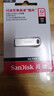 闪迪（SanDisk） 32GB USB3.2 U盘 CZ74 读速高达150MB/s 金属高速u盘 安全加密 学习办公投标大容量优盘 实拍图