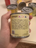 喜崽【新品上市】贝贝南瓜汤主食汤罐猫咪湿粮补水泌尿浓汤 90g*6罐 实拍图