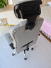 锦汐电脑椅办公椅子电竞椅家用人体工学椅老板椅主播靠背椅皮革转椅 灰色+4级杆+乳胶+脚踏【大满配】 实拍图