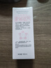 美加净酵米焕活保湿红米精华水150ML 新升级秋季干燥补水爽肤水滋润不腻 实拍图
