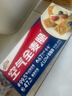西麦西澳阳光空气全麦脆400g燕麦片低脂零食独立小包谷物早餐代餐 实拍图