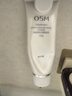 欧诗漫净透美肌洁颜泡沫洗面奶120g*3男女洁面乳清洁保湿 实拍图