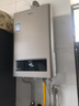 海尔（Haier）【UTS】12升燃气热水器天然气家用 水气双调恒温 ECO节能省气40% 【国家补贴15%】低水压启动 实拍图