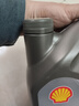 壳牌（Shell）机油全合成机油5w-30(5w30) API SP级 4L 都市光影版 京东养车 实拍图