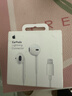 【准新品】Apple/苹果 闪电/Lightning接口有线耳机 苹果耳机有线耳机原装耳机 适用闪电接口的手机平板   实拍图