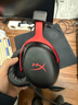 极度未知（HYPERX）飓风2飓风3系列电竞游戏耳机头戴式 fps吃鸡耳麦降噪麦克风 原金士顿cloud2电竞耳机 飓风3无线版-黑红【DTS音效丨性能升级】 实拍图