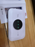 TCL随身wifi三网通用免插卡无线wifi6车载4G路由器随身便携无限制移动联通电信全国通用2025款5GXY15B 【升级充电款】3000毫安大电池超长续航24小时 不限速不虚标月享1500G流量 实拍图