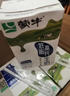 蒙牛低脂高钙牛奶 250ml*16盒 早餐伴侣健身减脂 送礼盒装 实拍图