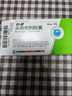 [CSPC] 欧健 头孢克肟胶囊0.1g*8粒/盒 实拍图