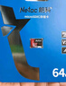 朗科（Netac）128GB TF（MicroSD）存储卡 A1 U3 V30 4K 高度耐用行车记录仪&监控摄像头内存卡 读速100MB/s 实拍图