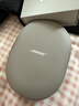 Bose 王鹤棣同款 QuietComfort消噪耳机Ultra-沙丘灰 头戴式无线蓝牙降噪 沉浸音乐体验 旗舰款 实拍图
