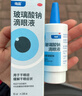 【原研进口】海露玻璃酸钠滴眼液 德国原装进口眼药水疲劳眼干眼涩视力模糊人工泪液隐形直滴10ml/盒 实拍图