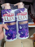 力士（LUX）精油香氛沐浴露套装 幽莲魅肤680gX2 香味持久 依兰香 实拍图
