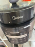 美的（Midea）电压力锅智能家用5L大容量电锅预约多功能开盖煮不粘锅高压锅煮饭煲汤双胆压力锅50X3-301 实拍图