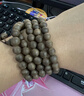 古木匠芽庄奇楠沉香手串男士真品高端九分沉老料棋楠沉香木佛珠手链女款 九分沉奇楠沉香8mm*108颗 实拍图
