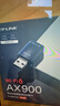 普联（TP-LINK） WiFi6智能免驱动 USB内置 AX900无线网卡台式机笔记本电脑wifi接收器 TL-XDN7000免驱版 实拍图