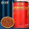 宠翰血鹦鹉鱼增红增色鱼食 观赏鱼热带鱼地图罗汉发财鱼小颗粒2斤 实拍图