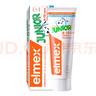 ELMEX艾美适含氟儿童牙膏6-12岁少儿防蛀换牙期青少年学生牙龈护理50ml 实拍图