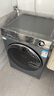 海尔（Haier）滚筒洗衣机全自动12公斤 超薄家用家电国家补贴 京东自营云溪659H 一级能效以旧换新 内衣洗出租房 实拍图