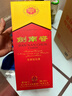 剑南春 水晶剑 52度 1000ml（1L）单瓶装 浓香型白酒 实拍图