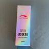 李宁（LI-NING）游泳眼镜防雾剂防雾喷剂适用于各种泳镜镜片防雾 LSXP888-1 实拍图