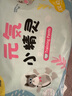 茵茵元気小精灵婴儿拉拉裤尿不湿夏超薄透气XXL码42片(15kg以上) 实拍图