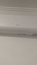 海尔（Haier）小红花套系 净省电1.5匹挂机卧室节能壁挂式空调 KFR-35GW/E1-1家电国家补贴20%以旧换新 实拍图