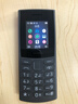 NOKIA新105 4G 全网通移动联通电信 老人老年按键直板学生儿童备用戒网手机 双卡双待  黑色 实拍图