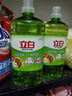 立白茶籽洗洁精1kg*4瓶99%除菌高效去油除味宝宝餐具果蔬适用食品可用 实拍图