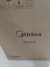 美的（Midea）0涂层电压力锅5L双胆家用4-6人 全自动智能预约开盖火锅MY-E5622电饭煲高压锅 实拍图