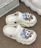 铂呐苓洞洞鞋女款夏季外穿厚底增高防滑踩屎感包头不臭不响沙滩鞋凉拖鞋 白色洞洞鞋【可爱小熊玩偶】 5cm 39-40 实拍图