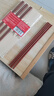 Jidaocook天然原木无漆无蜡实木筷红檀木鸡翅木筷子防霉防滑原木厨房耐高温 实拍图