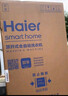 海尔（Haier）全自动波轮洗衣机12公斤大容量家用XQB120-Z10D0京东自营家电国家补贴除菌螨一级能效出租房宿舍 实拍图