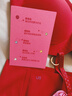 ubras新大红盒无尺码本命年内衣女无痕浪花礼盒文胸罩幸运红标准背勾款 实拍图