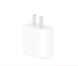Apple/苹果 20W USB-C充电器  type-c充电器苹果手机充电器原装手机快充头 苹果17手机充电器 实拍图