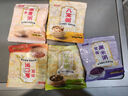 5日杂粮粥米 五行独立包装 八宝粥黑米紫薯小米燕麦红豆绿豆 5日养生粥 5袋不重样 实拍图