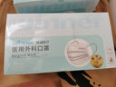 稳健一次性医用外科口罩50只/盒 棉里层亲肤透气防尘防花粉过敏性鼻炎 实拍图