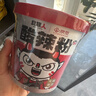 食族人京觅联名酸辣粉145g*6桶粉丝重庆风味红薯粉方便速食【采销甄选】 实拍图