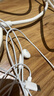 Apple/苹果 USB-C接口有线耳机 type-c接口有线耳机苹果耳机 苹果17有线耳机笔记本耳机游戏音乐 实拍图