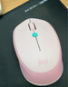 罗技（Logitech）M380 无线鼠标 无线2.4G 办公鼠标 百度AI智能语音输入打字翻译 家用办公型M380 茱萸粉 实拍图