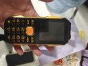 纽曼（Newman）N99三防老人手机4G全网通双卡双待大电池超长待机大字大声大按键老年人手机 备用功能机黑色 实拍图